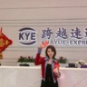 大客户经理