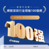 家电清洗师傅、学徒8000+