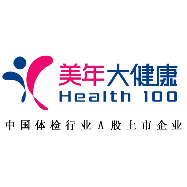 企业发布信息图