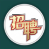 成人学历/大专/本科/资格证/入户