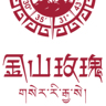 市场部产品专员