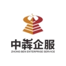 科技项目申报专员