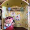 出差专员+免费住宿+