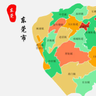北站拉货500一天急招