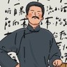 项目运营主管