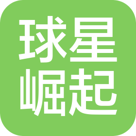 企业发布信息图