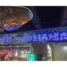 服务员