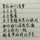 韦先生