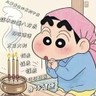 巴音郭楞库尔勒市不要求年纪也不要求长相，不弄虚作假，虚假宣传，对项目要有了解，人品好就可以了岗位职责