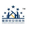 广州番禺区招腻子/大白/墙漆