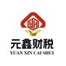 外账公司会计
