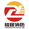 消防工程验收资料员