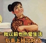 诚招产品策划