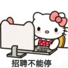 骑手外卖送餐员