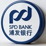 前三月保底7k 银行客服 带薪培训 接受小白