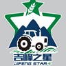德阳中江县销售经理，4000-10000元/月，五险