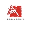 后厨小工/洗碗/保洁/切配