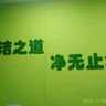上海宝山区空调，冰洗，等家电售后，全职师傅，五百强企业专业售后，订单量保证，结算不拖欠！