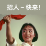 兼职外教