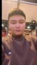 主播