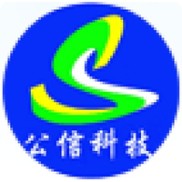 中检集团公信安全科技有限公司