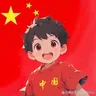 山东青岛招聘焊工，计时工资，工资9000-11000，必须持证，主要工作为机器焊、补焊，管