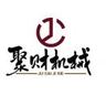 网络推广 网络运营