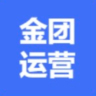 部门主管助理