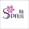 南宁青秀区1.招聘：帮厨：工资4000元，上班时间：18：00-02:00，50岁以下，满
