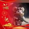 东莞急招二保焊400-450，焊工学徒也要；每周可借支1000，不做人走账清，长短期均可，年龄20-45岁