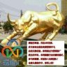 南京江宁区招销售人员，有想创业的联系，有销售经验优先