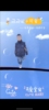 何先生