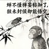 保安员
