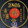 销售经理