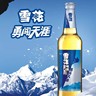 奖金6000+【雪糕打包】搬运工免费喝320一天+包吃包住+空调车间+可预支+可带手机