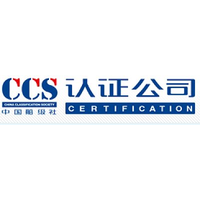 中国船级社质量认证公司青岛分公司