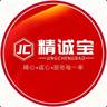 呼市总经理