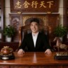 电话销售