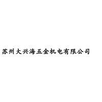 企业发布信息图