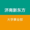 生活运营专员/六险一金