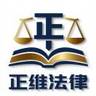 客服专员(早九晚六+双休+社保)