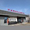 打磨师傅