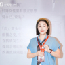 美容师