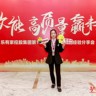 临深一线深莞惠业务一体化销售灵活自由