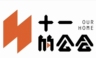 LED屏幕灯光师（老虎屏，需要基础编程）薪资6000-9000