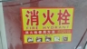西安长安区招工地小工/杂工