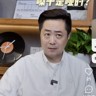 就业处行政项目管理