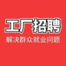 295一天日结人走帐清