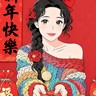 租赁房产经纪人