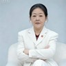 综合金融服务顾问